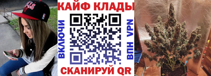 Наркота Каменка ГАШ  Галлюциногенные грибы  Меф  Каннабис  Alpha-PVP 