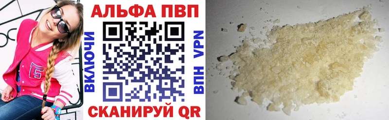 блэк спрут сайт  Каменка  Альфа ПВП крисы CK 