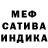МЕТАДОН мёд Addiline
