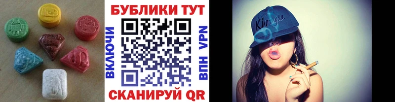 Экстази бентли  Каменка 