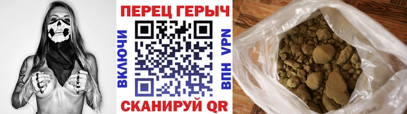 Героин афганец  MEGA   Каменка 