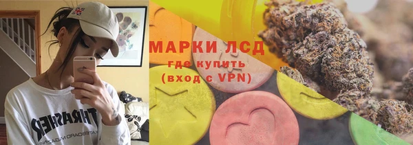 марихуана Абдулино