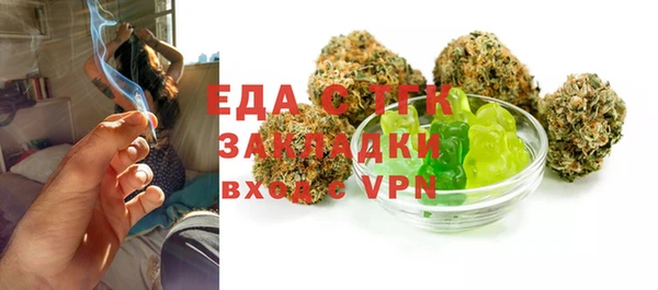 героин Абаза