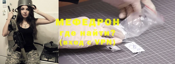 героин Абаза