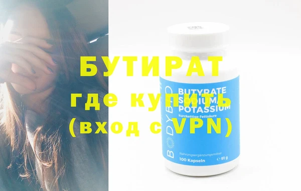 героин Абаза