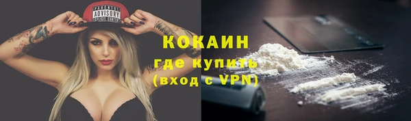героин Абаза