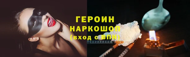 марихуана Абдулино