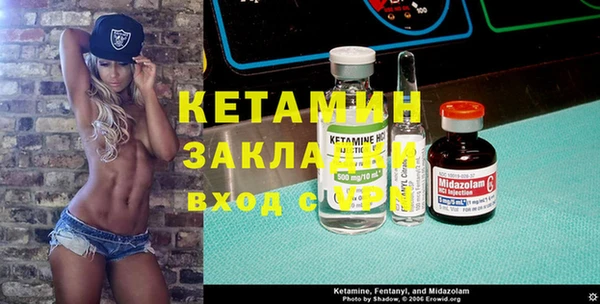героин Абаза