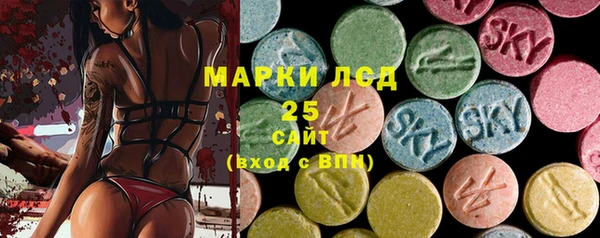 героин Абаза