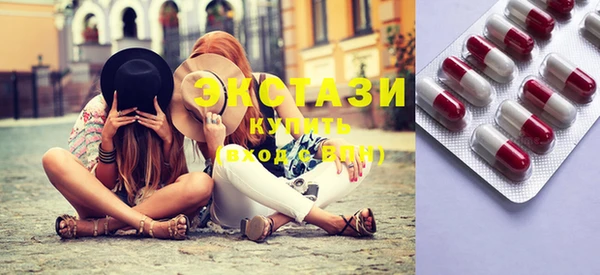 героин Абаза