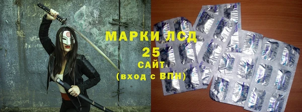 героин Абаза