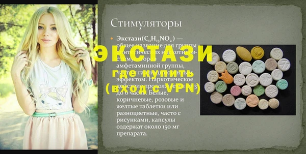 героин Абаза
