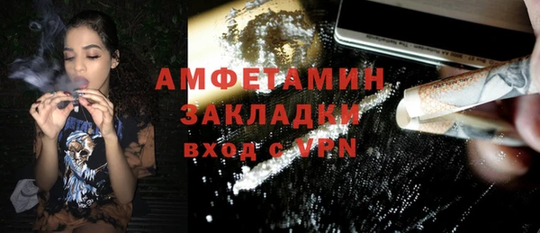 марихуана Абдулино