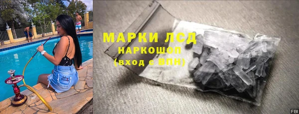 героин Абаза