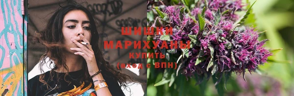 марихуана Абдулино