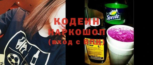 марихуана Абдулино