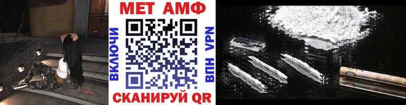 hydra как зайти  Каменка  МЕТАМФЕТАМИН винт 